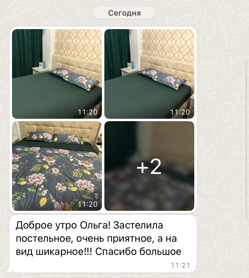 Комплект постельного белья из сатина люкс с одеялом-пододеяльником. Инга, Новороссийск.